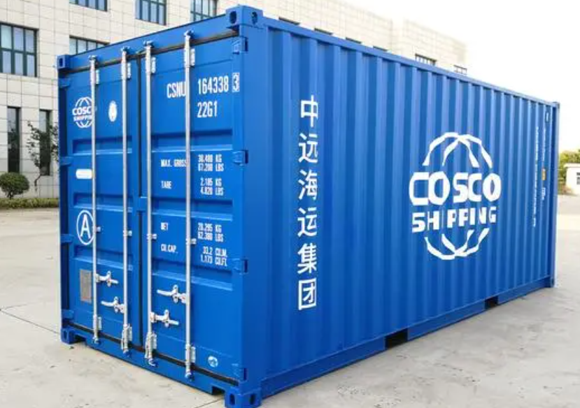 营根镇20尺全新集装箱出售
